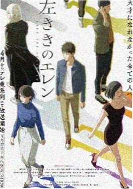 剑道第一仙短剧开机